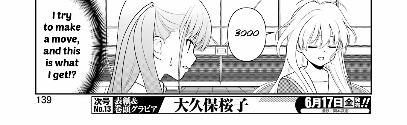 Saki Zinmanga X Chapter 246 Page 8