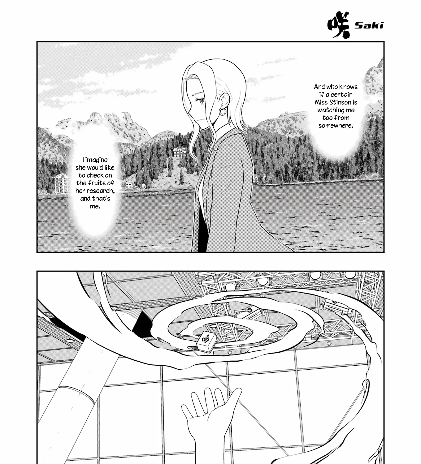 Saki Zinmanga X Chapter 246 Page 13