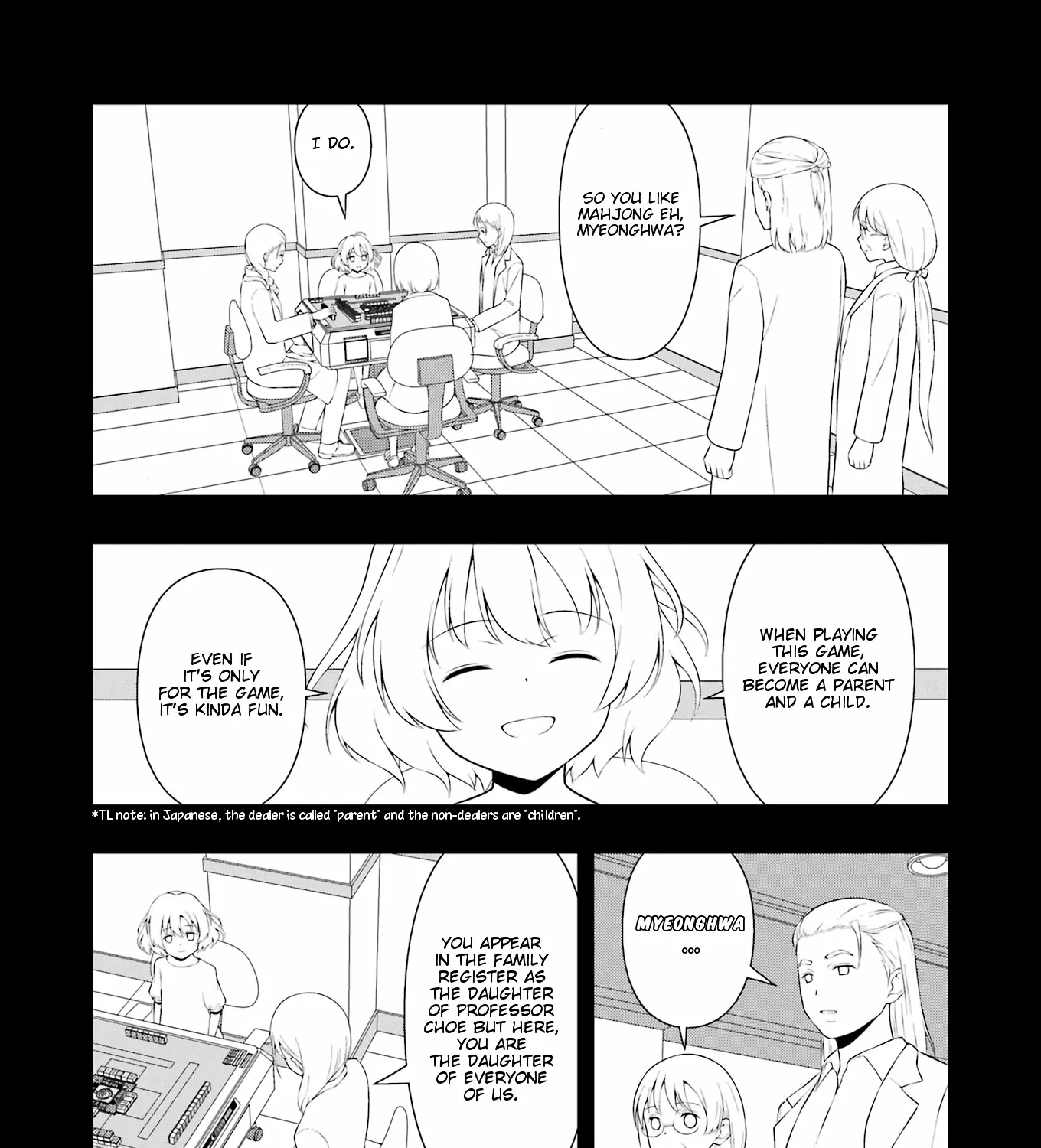 Saki Zinmanga X Chapter 245 Page 27
