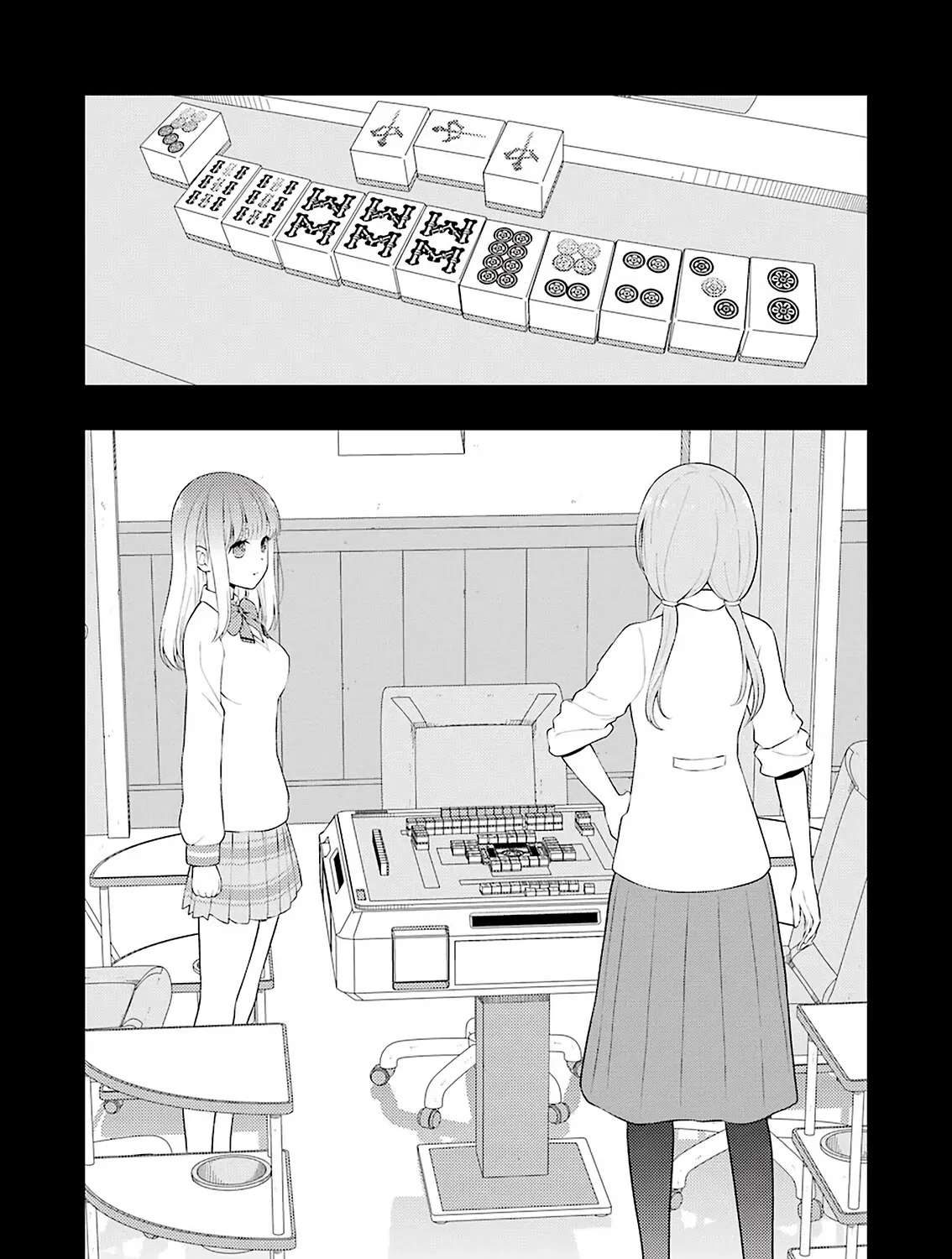 Saki Zinmanga X Chapter 241 Page 3