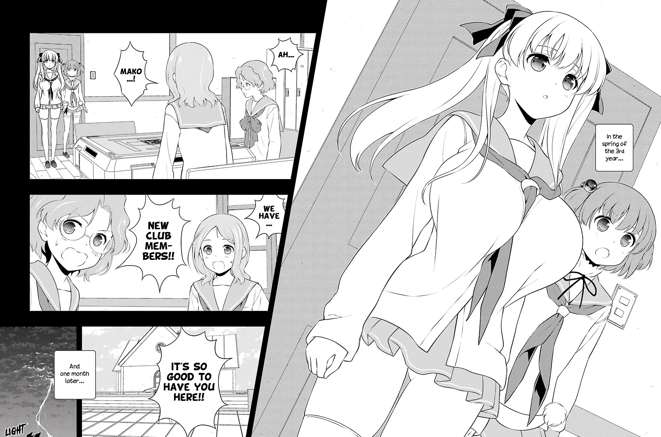 Saki Zinmanga X Chapter 241 Page 15