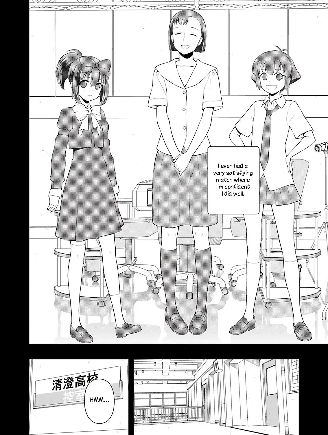 Saki Zinmanga X Chapter 241 Page 23