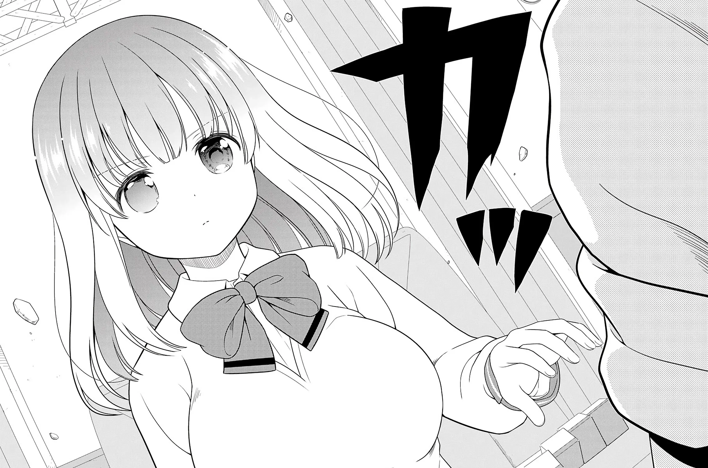 Saki Zinmanga X Chapter 240 Page 23