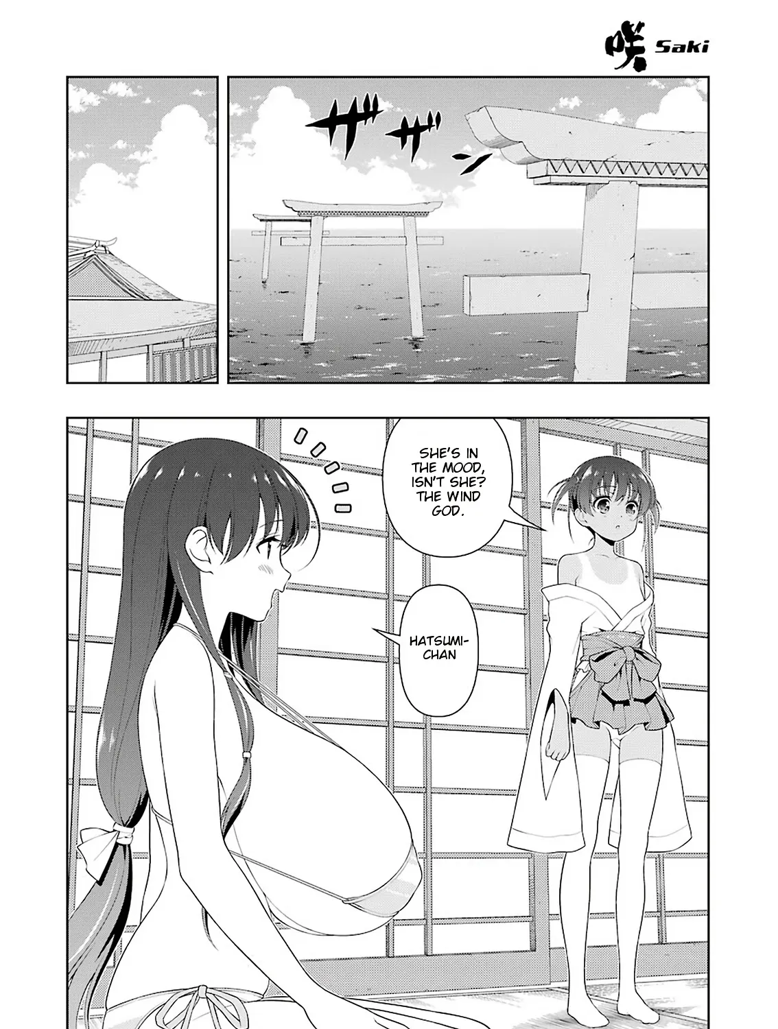 Saki Zinmanga X Chapter 239 Page 19