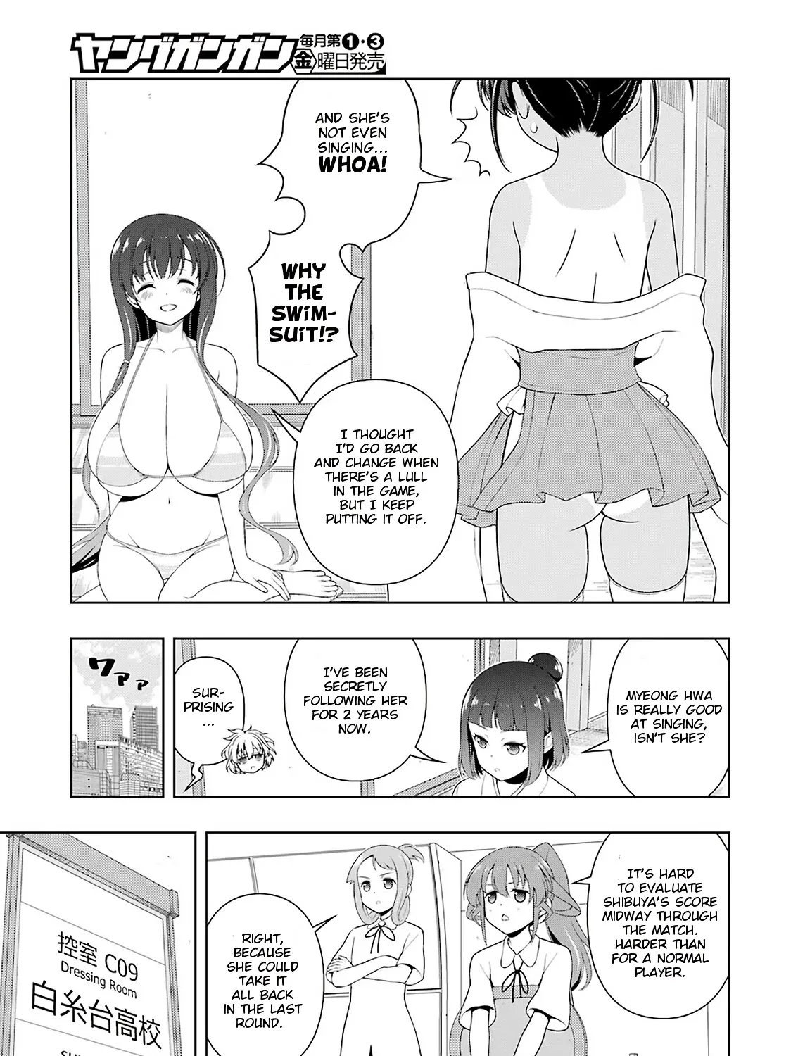 Saki Zinmanga X Chapter 239 Page 21
