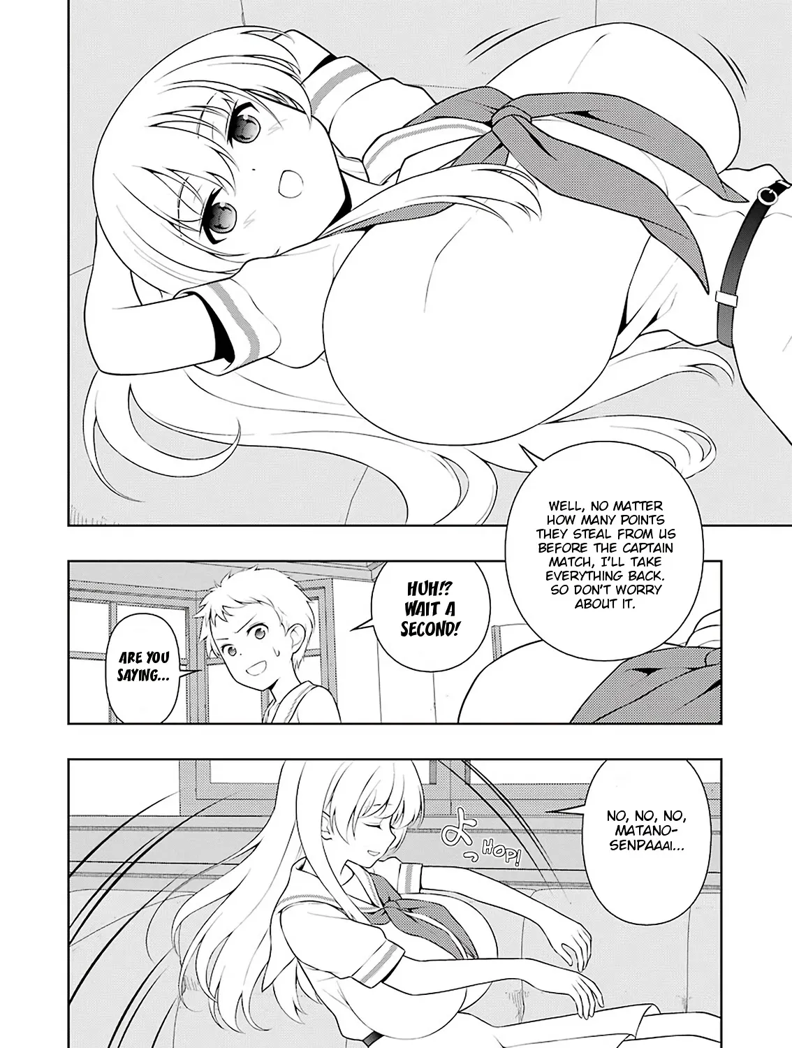 Saki Zinmanga X Chapter 239 Page 23
