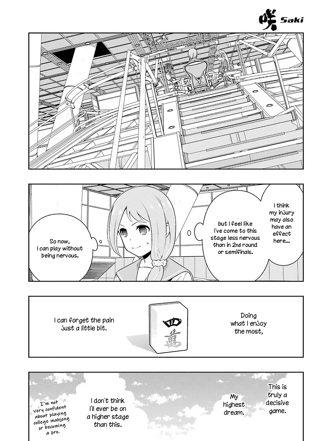 Saki Zinmanga X Chapter 239 Page 27