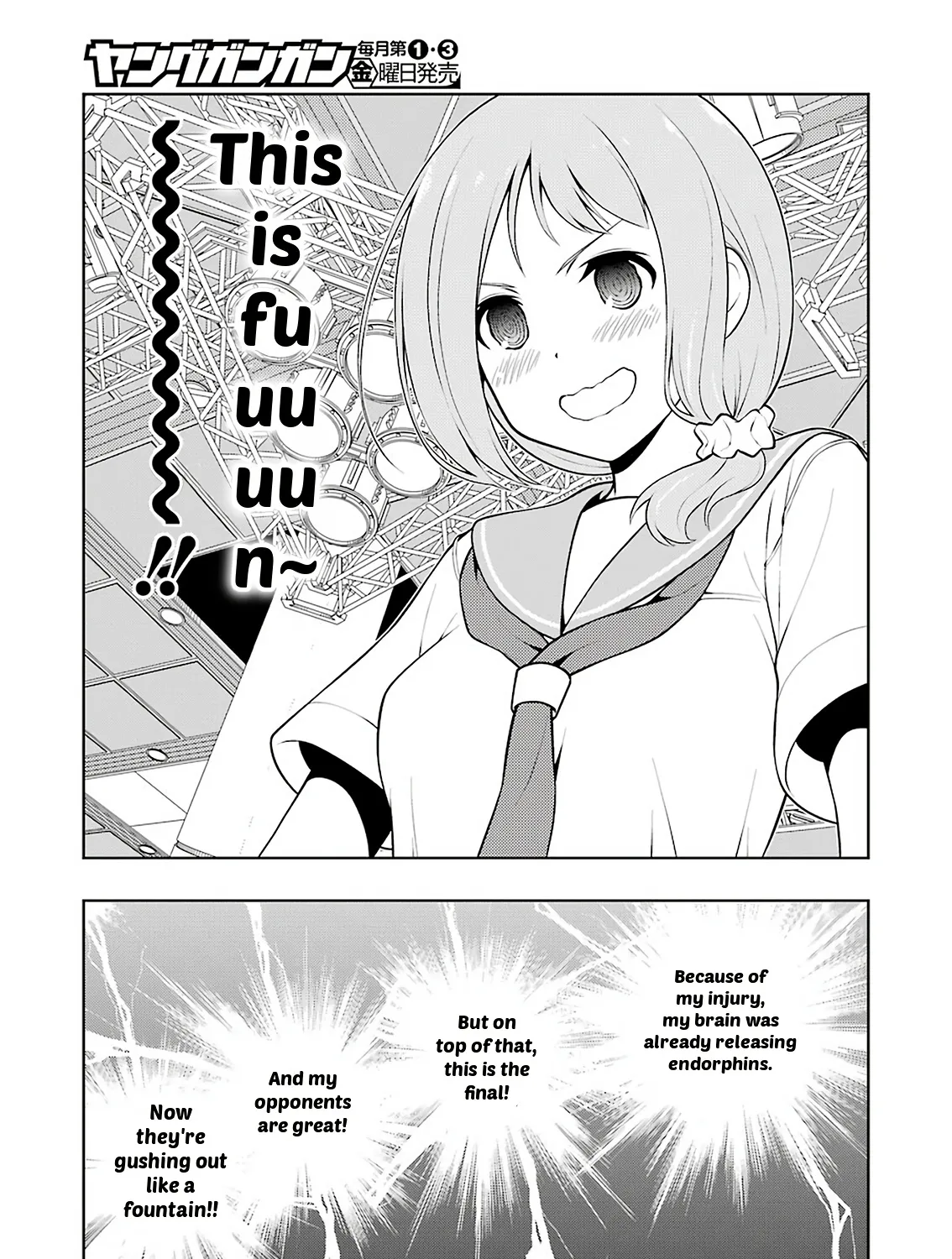 Saki Zinmanga X Chapter 238 Page 15