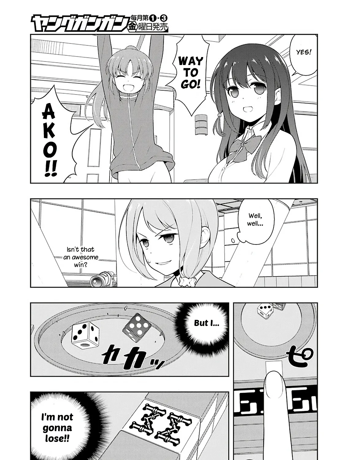 Saki Zinmanga X Chapter 238 Page 19