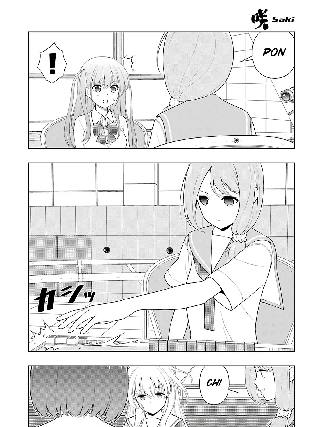 Saki Zinmanga X Chapter 238 Page 21