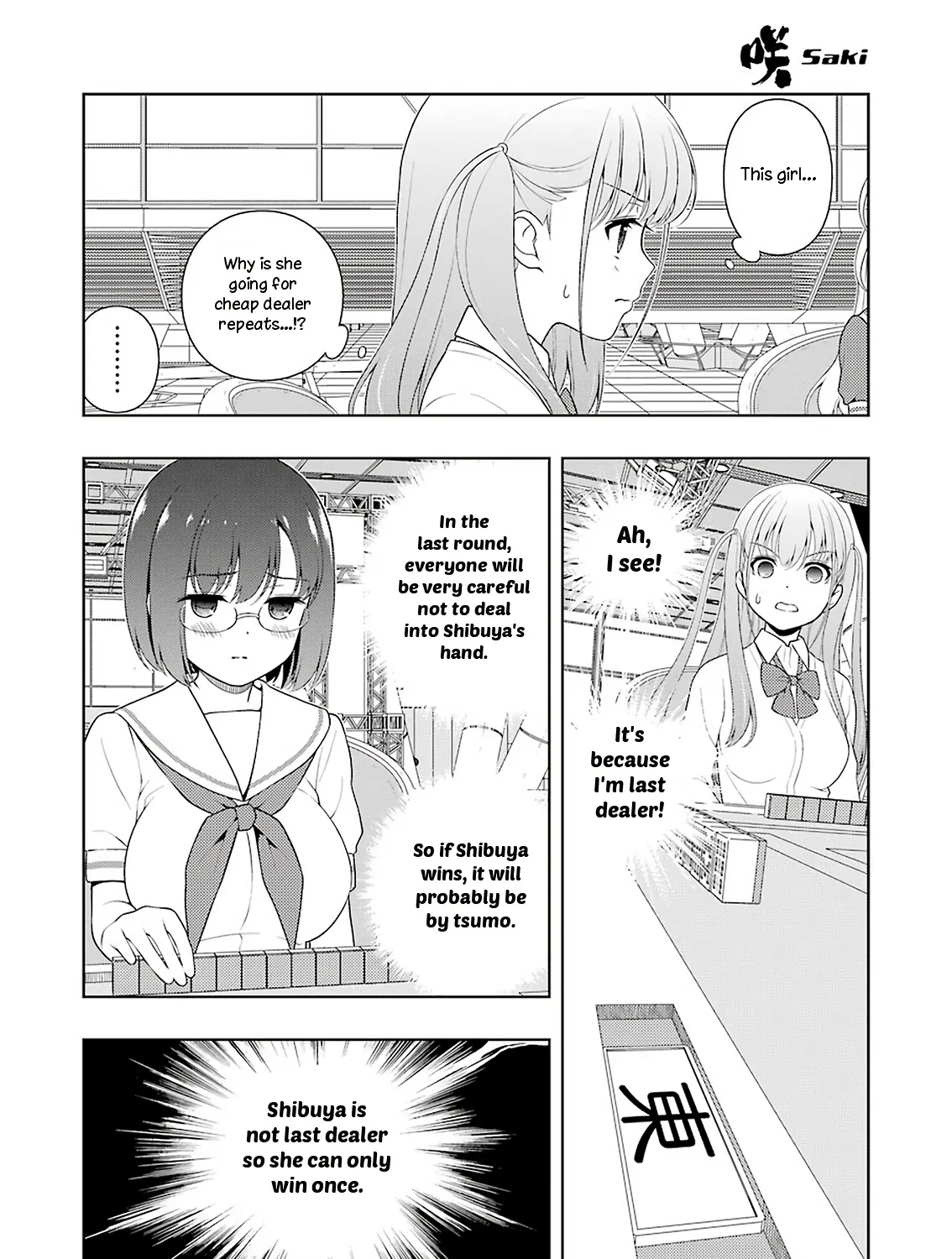 Saki Zinmanga X Chapter 238 Page 25