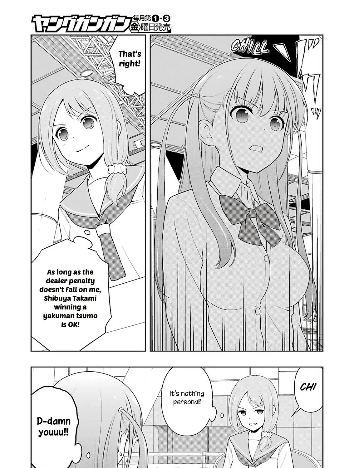 Saki Zinmanga X Chapter 238 Page 27