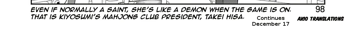 Saki Zinmanga X Chapter 238 Page 30