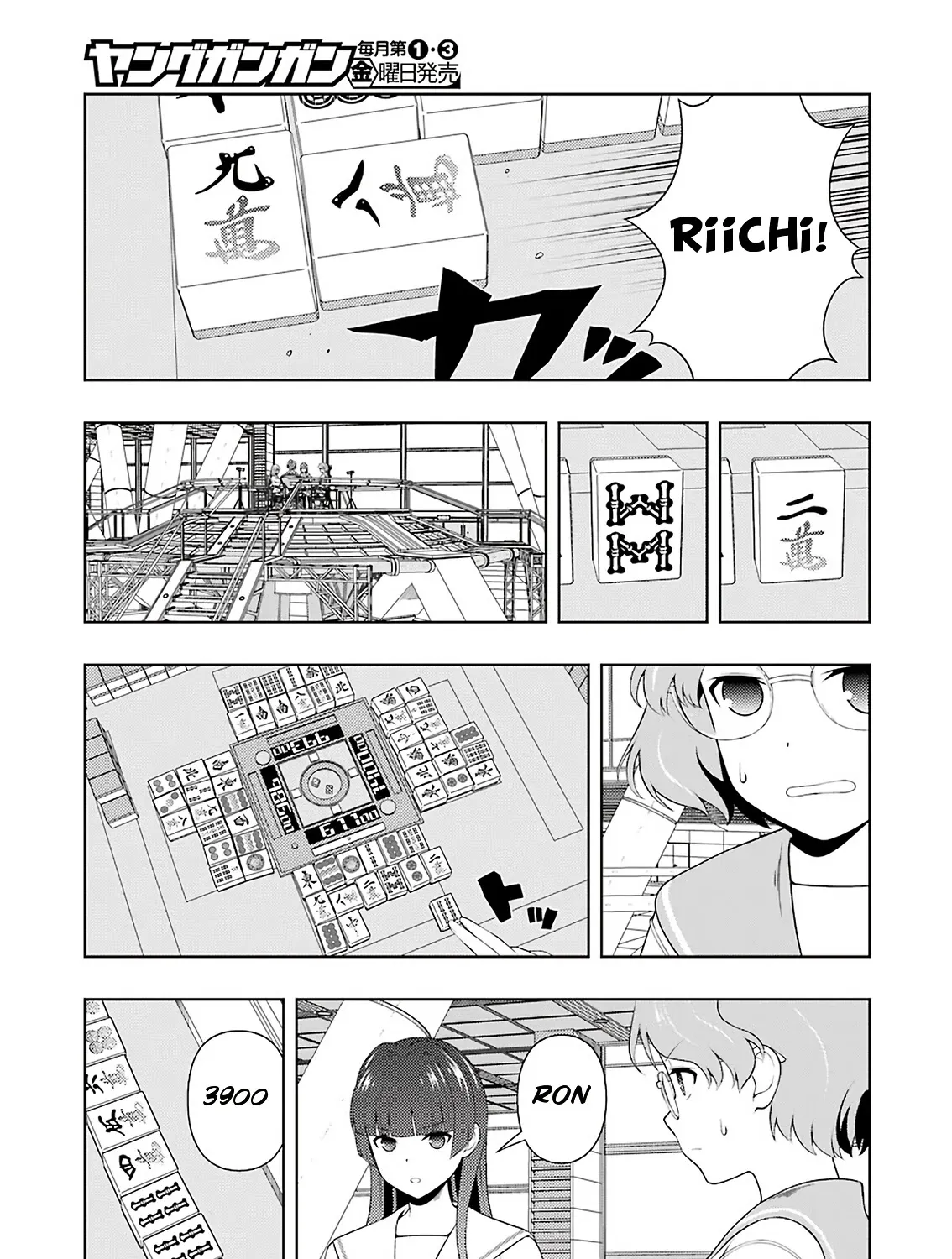 Saki Zinmanga X Chapter 235 Page 9
