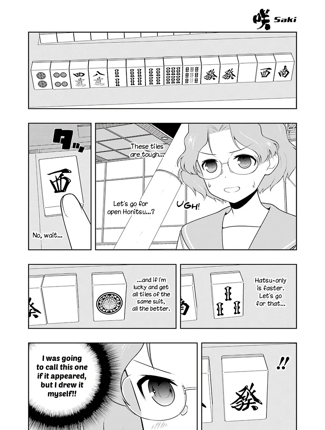 Saki Zinmanga X Chapter 235 Page 15