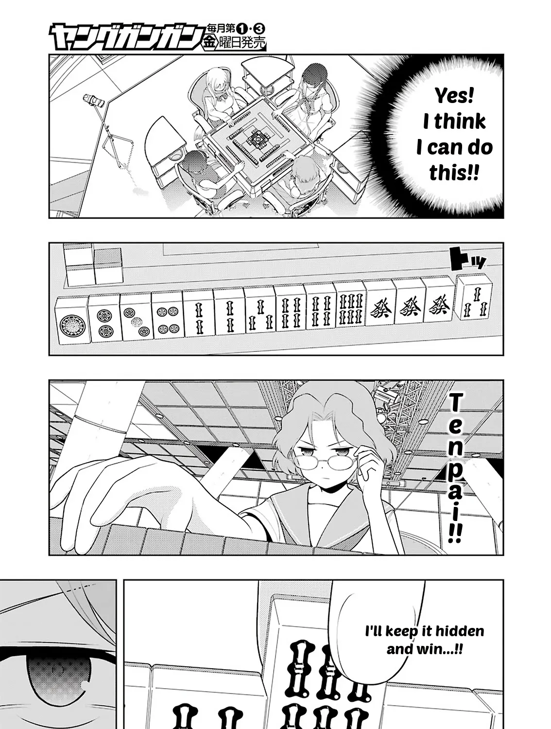Saki Zinmanga X Chapter 235 Page 17