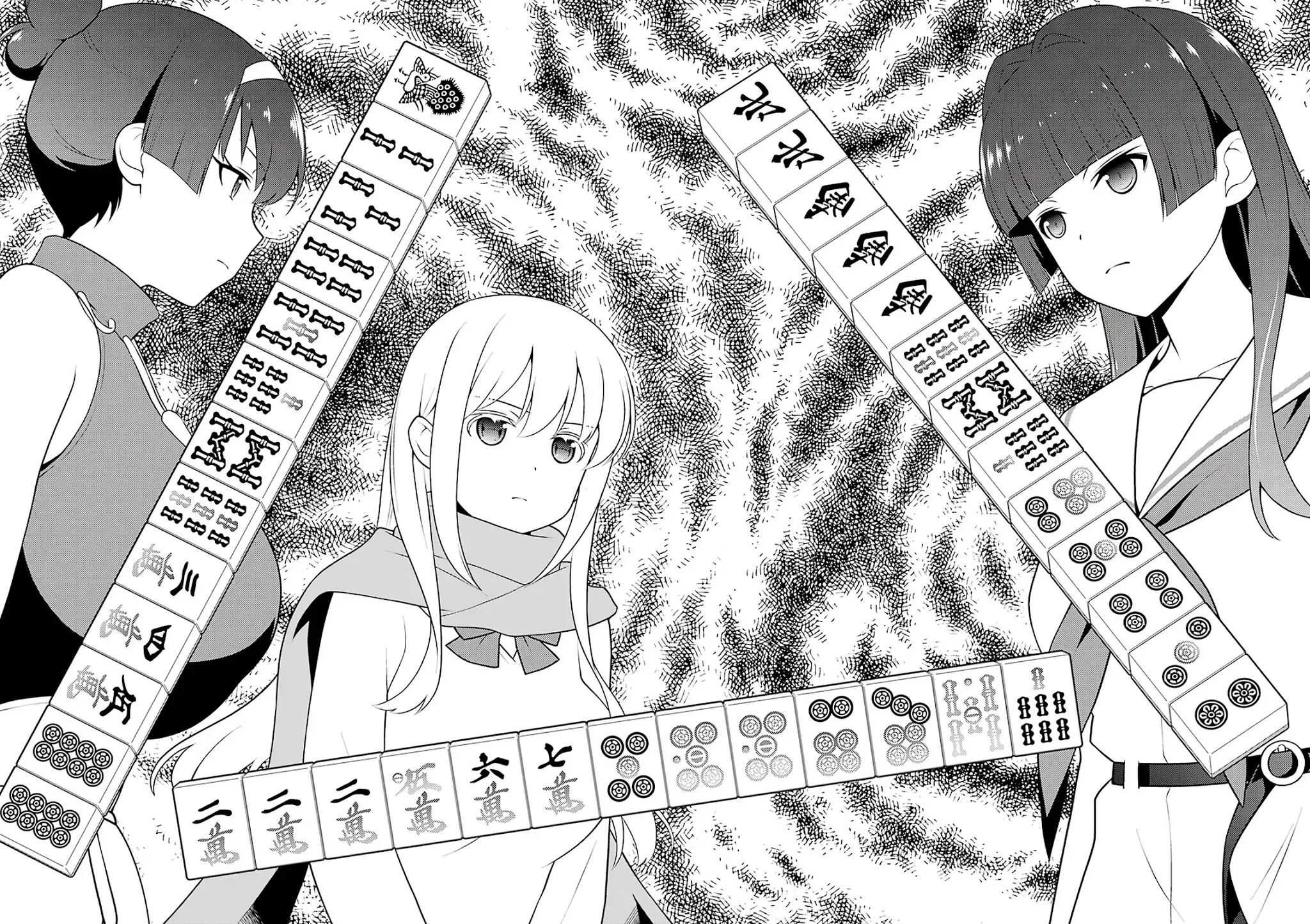 Saki Zinmanga X Chapter 235 Page 19