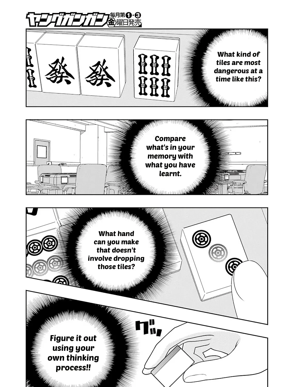 Saki Zinmanga X Chapter 235 Page 26
