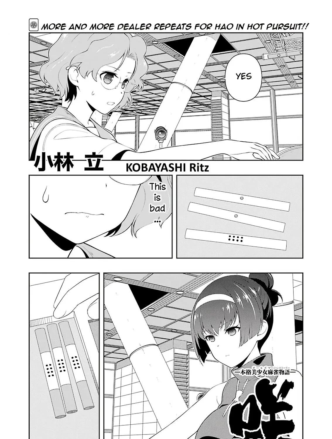 Saki Zinmanga X Chapter 233 Page 1