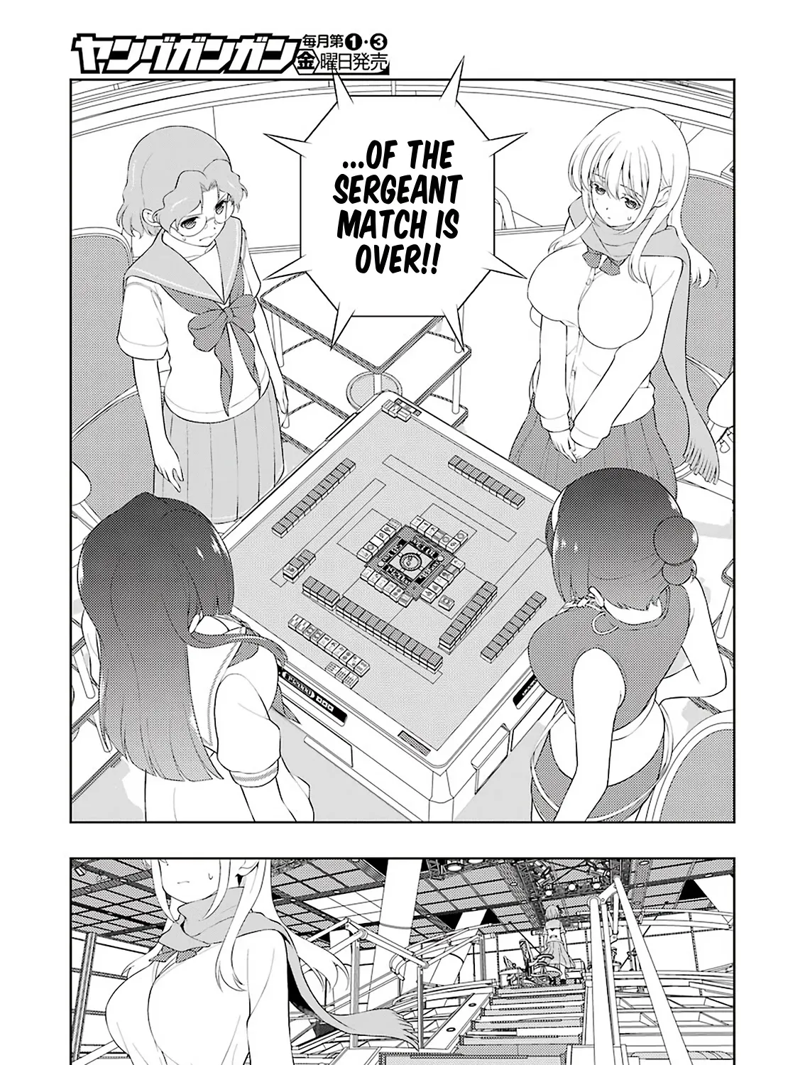 Saki Zinmanga X Chapter 233 Page 14