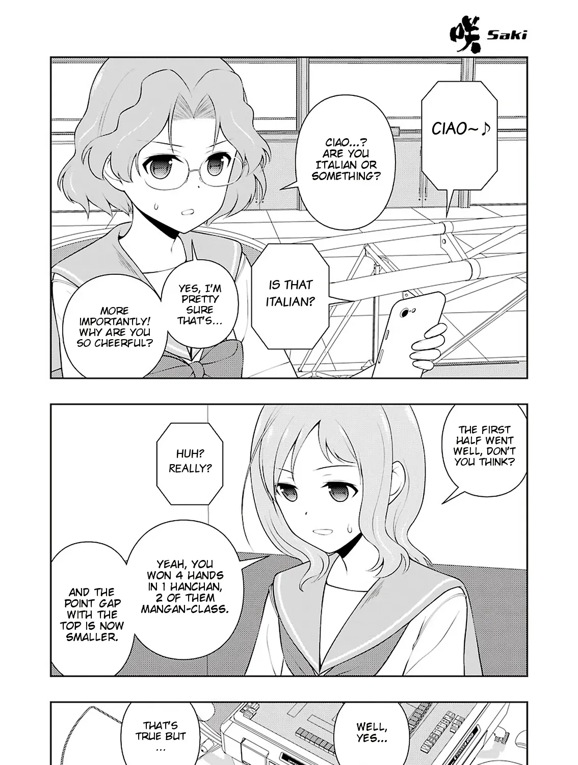 Saki Zinmanga X Chapter 233 Page 20