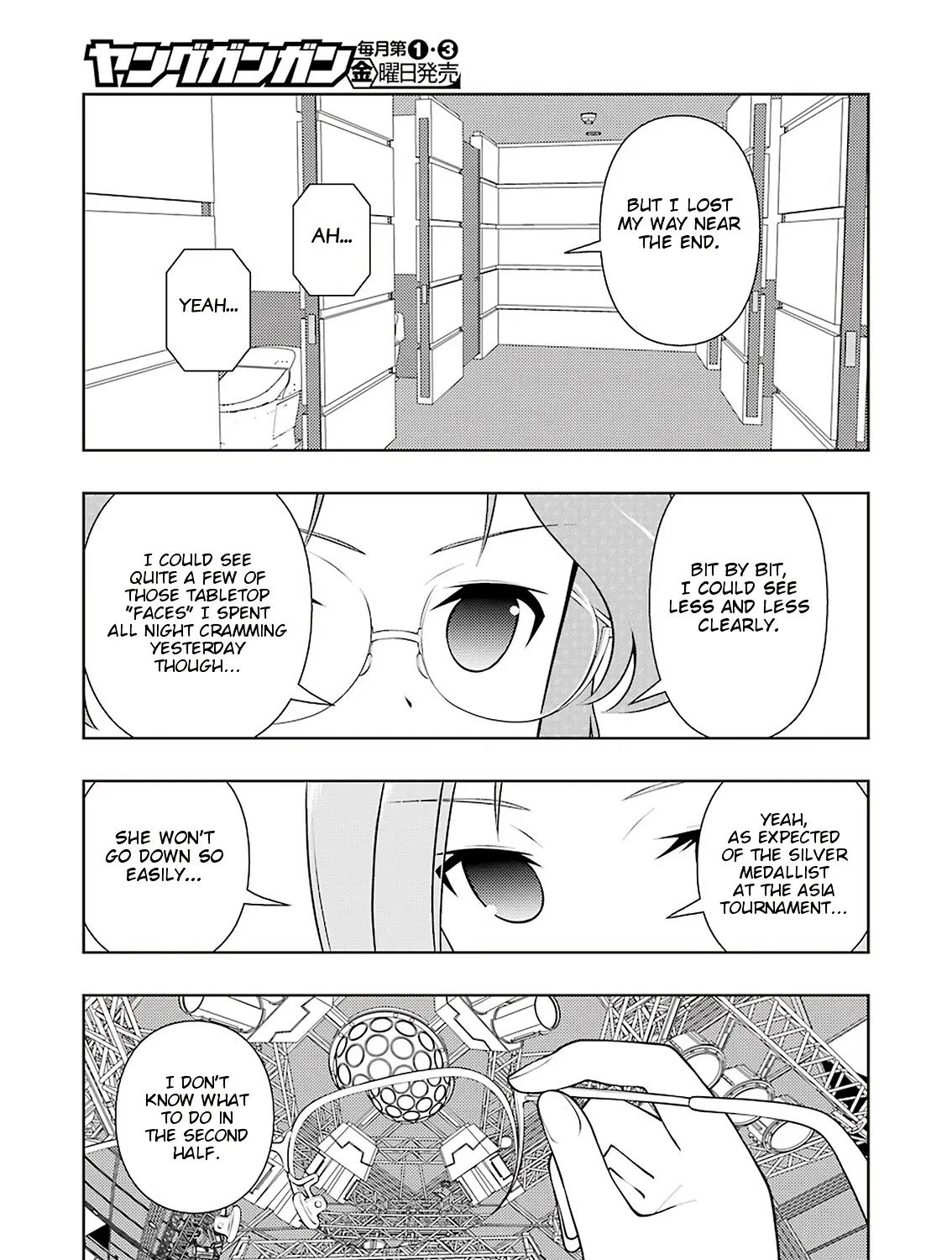 Saki Zinmanga X Chapter 233 Page 22