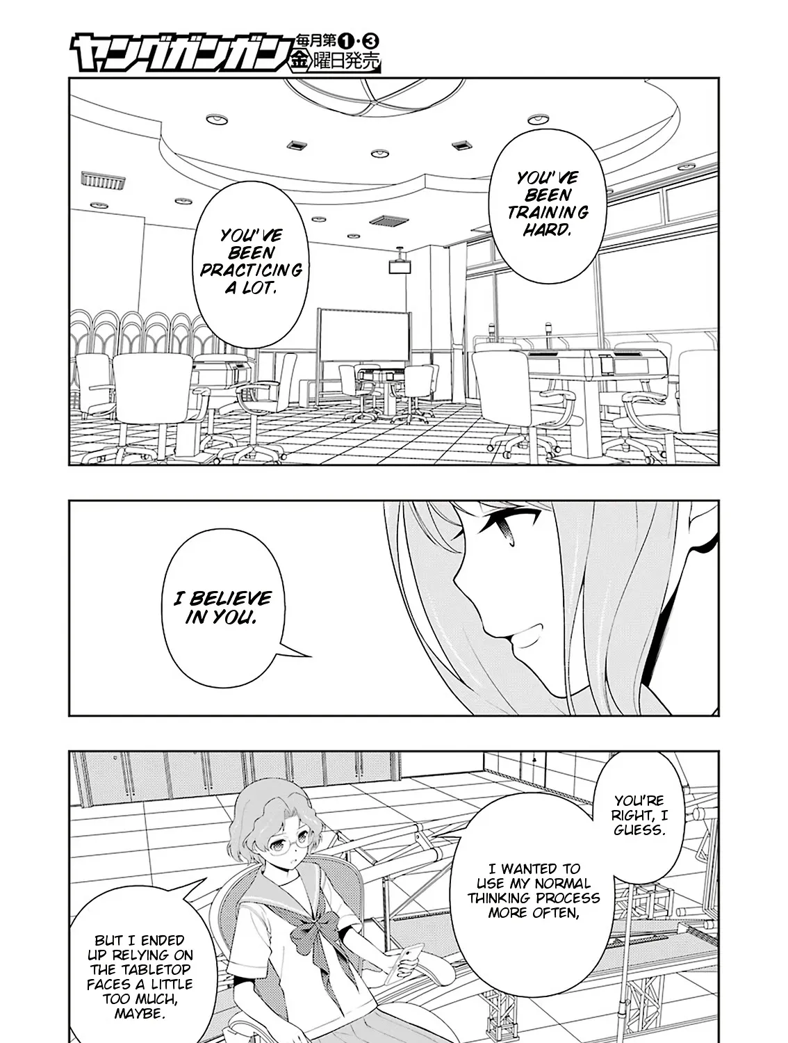 Saki Zinmanga X Chapter 233 Page 26