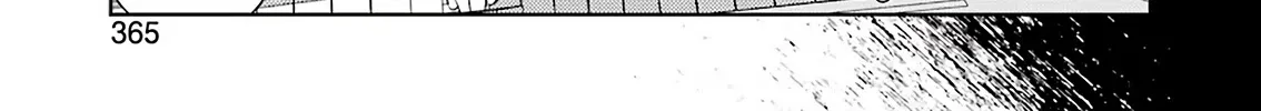 Saki Zinmanga X Chapter 231 Page 7