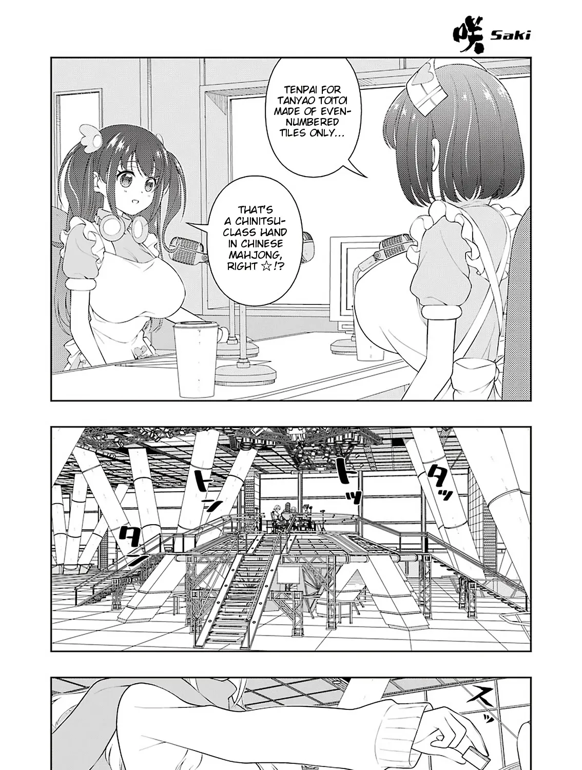 Saki Zinmanga X Chapter 231 Page 16
