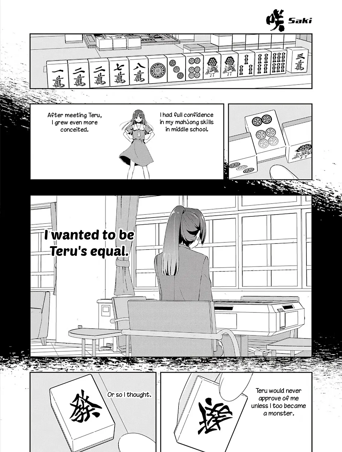 Saki Zinmanga X Chapter 230.1 Page 20