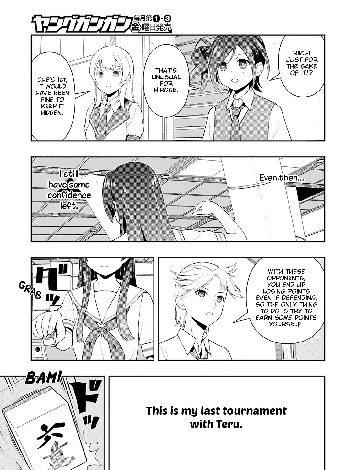 Saki Zinmanga X Chapter 230.1 Page 26