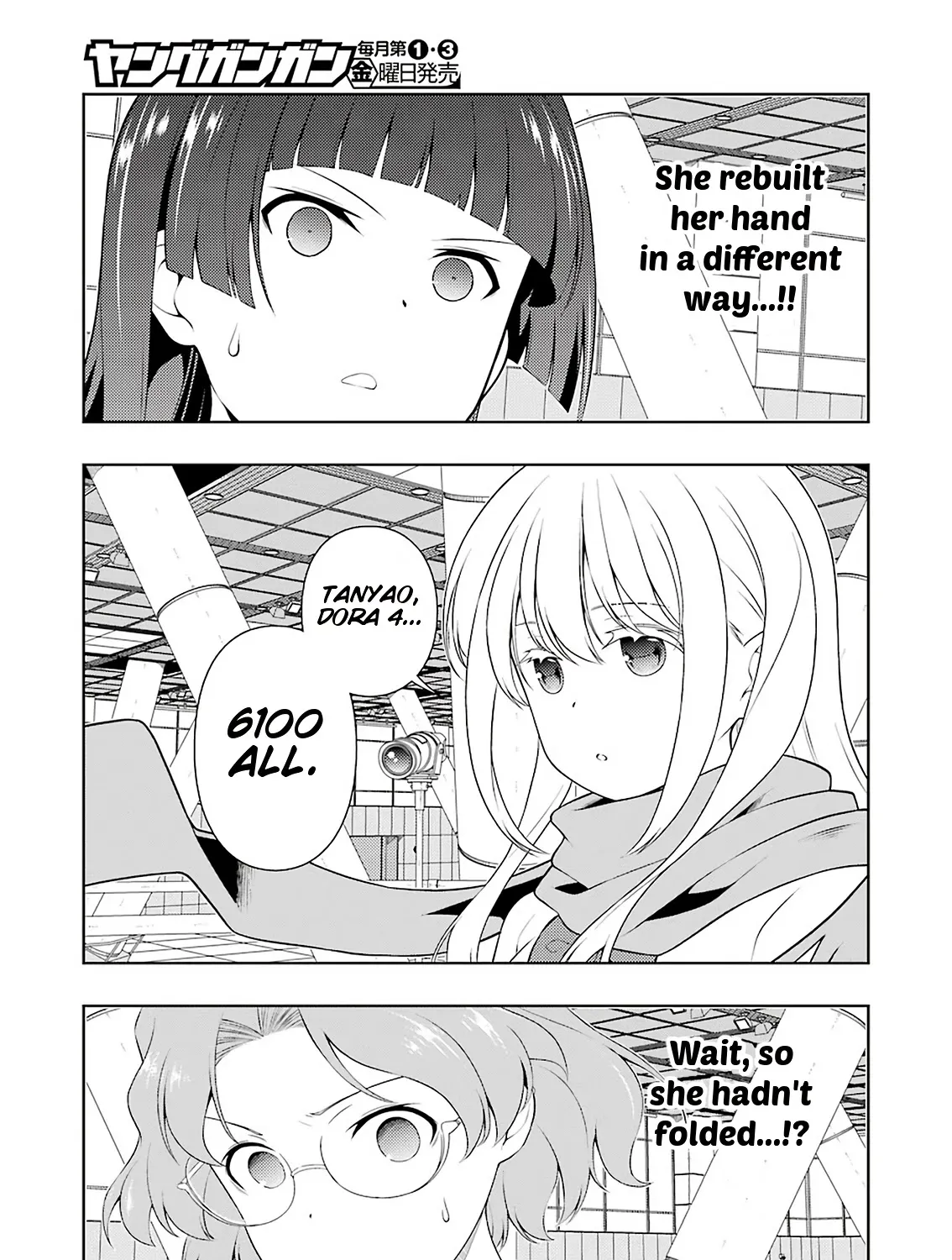 Saki Zinmanga X Chapter 230 Page 10