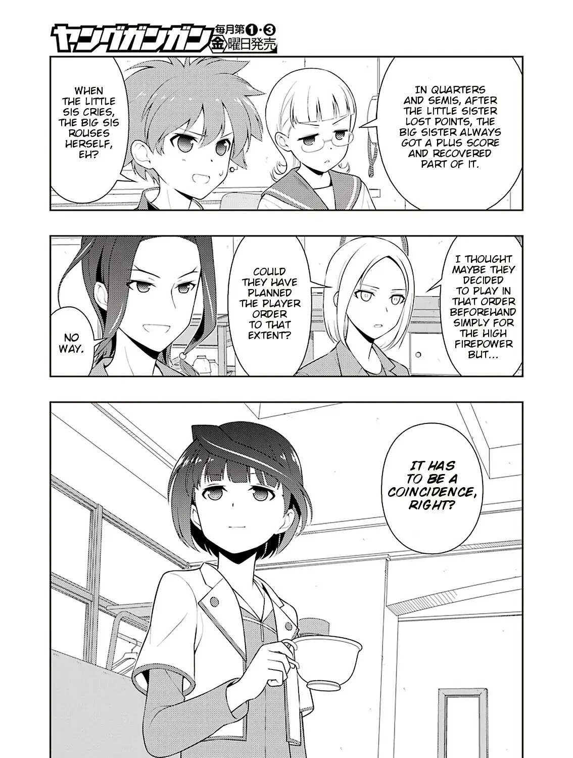 Saki Zinmanga X Chapter 230 Page 14