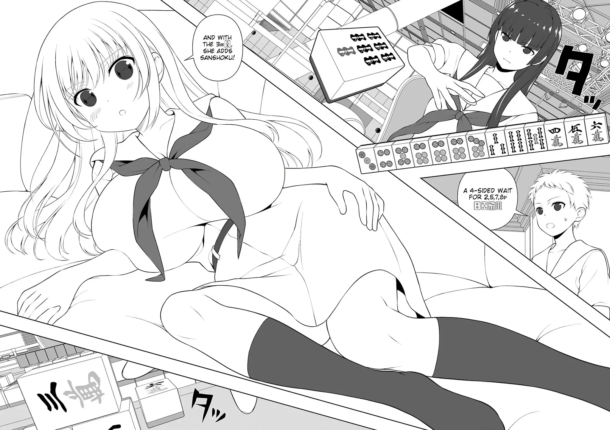 Saki Zinmanga X Chapter 229 Page 16