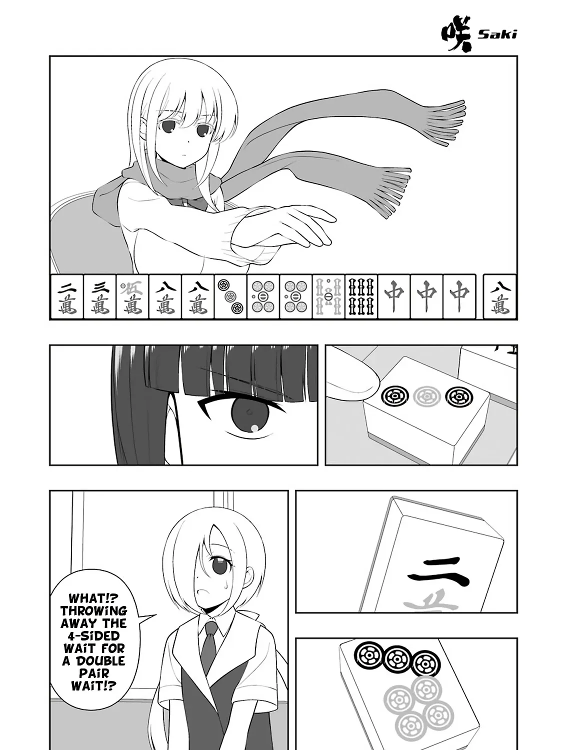Saki Zinmanga X Chapter 229 Page 17