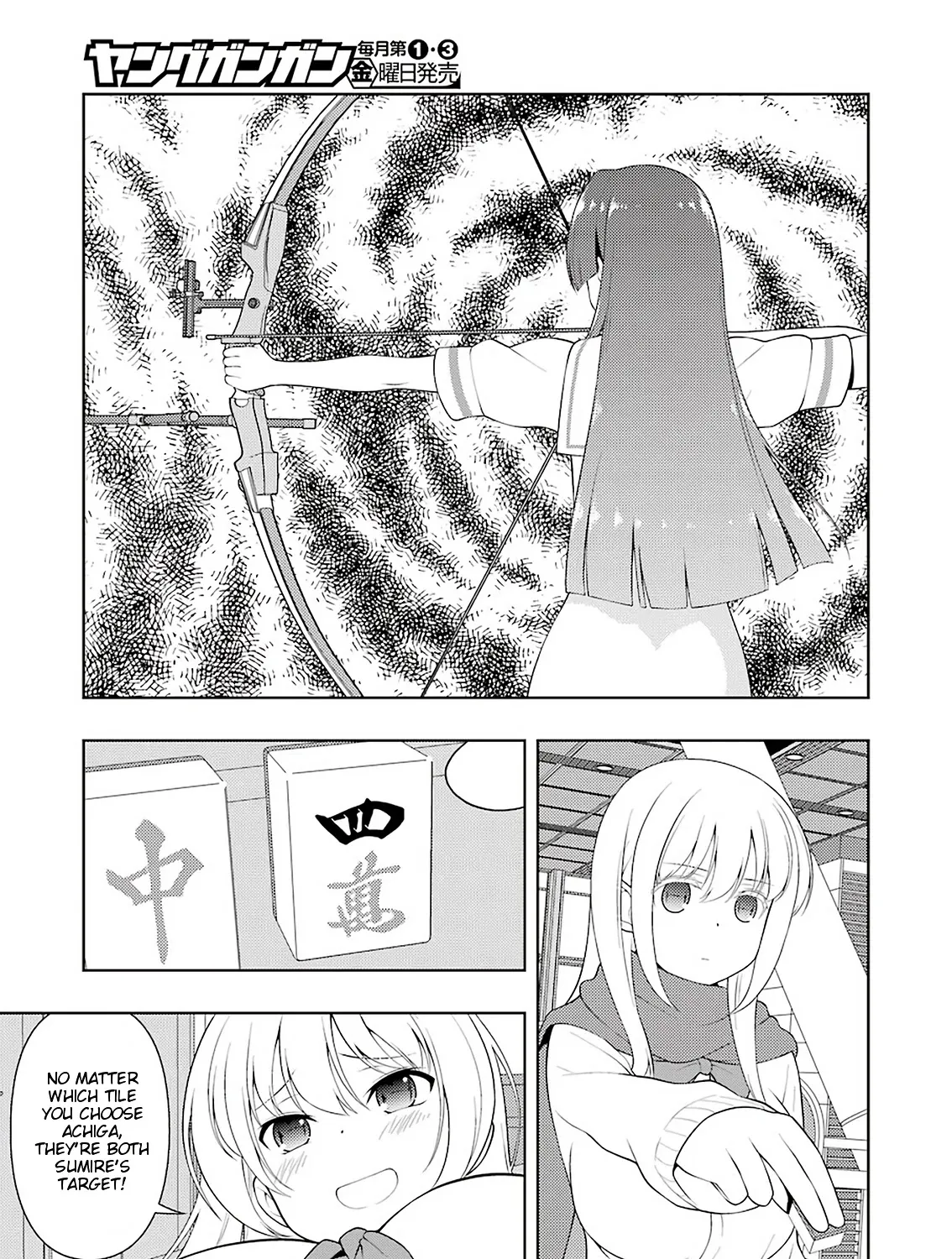 Saki Zinmanga X Chapter 229 Page 19