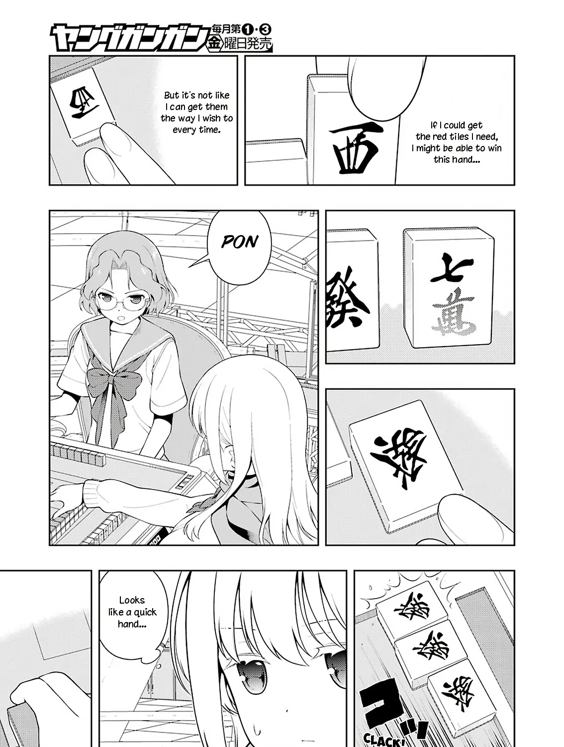 Saki Zinmanga X Chapter 228 Page 9