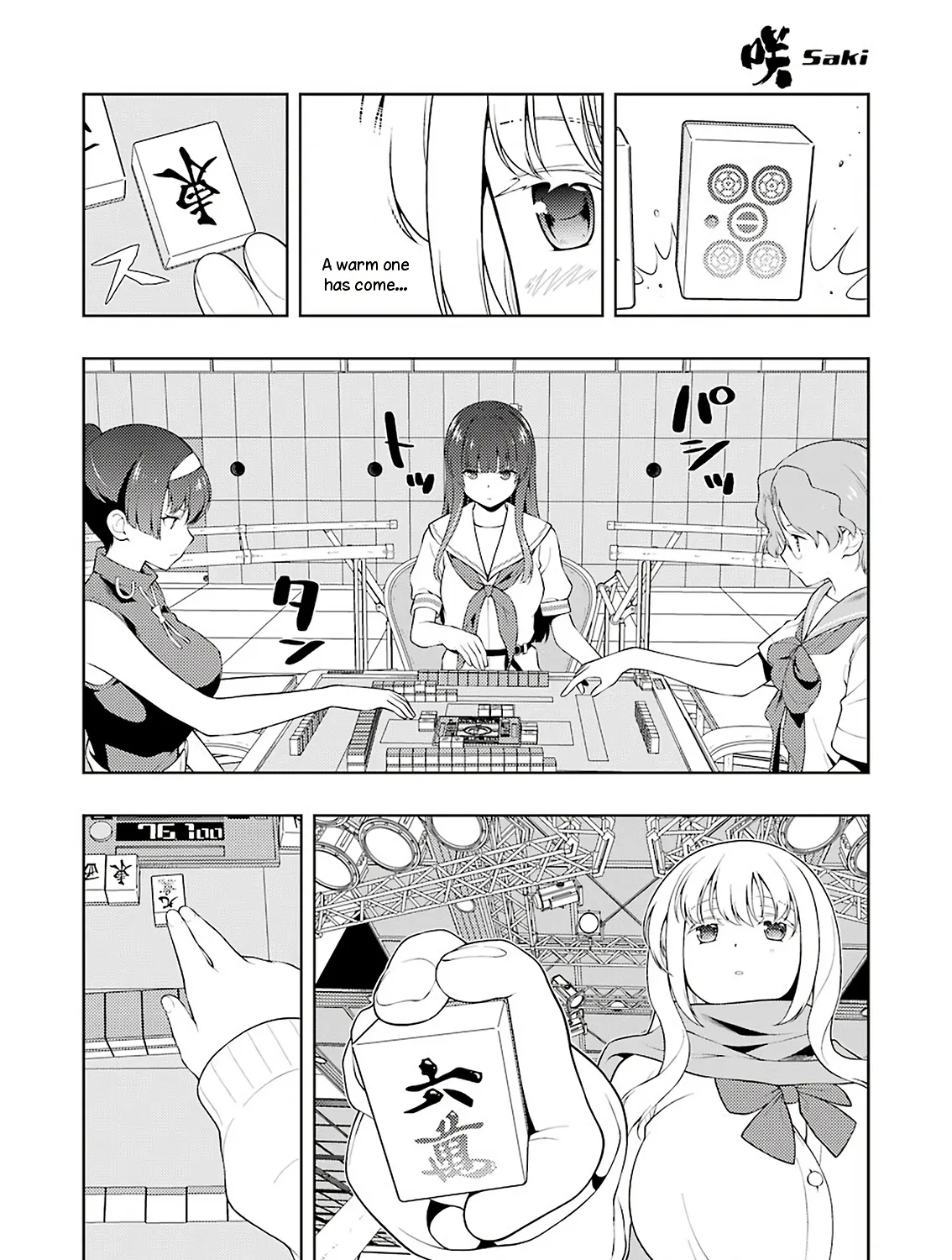 Saki Zinmanga X Chapter 228 Page 11