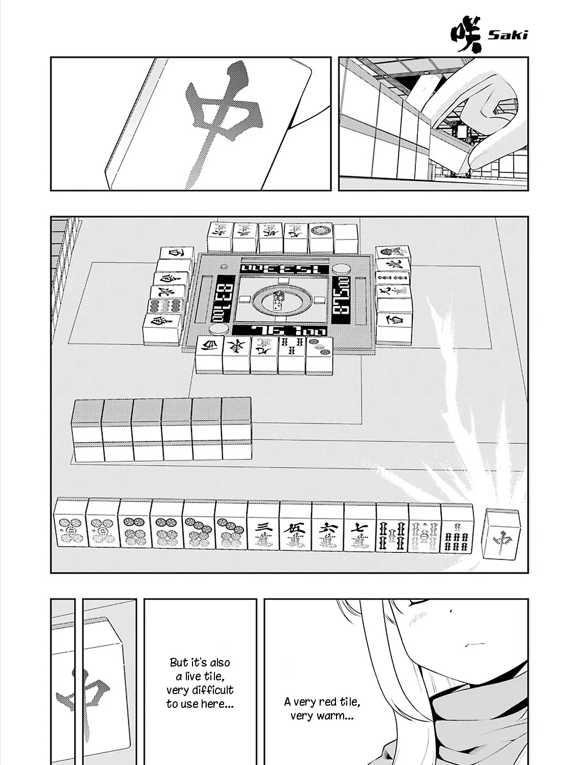 Saki Zinmanga X Chapter 228 Page 15