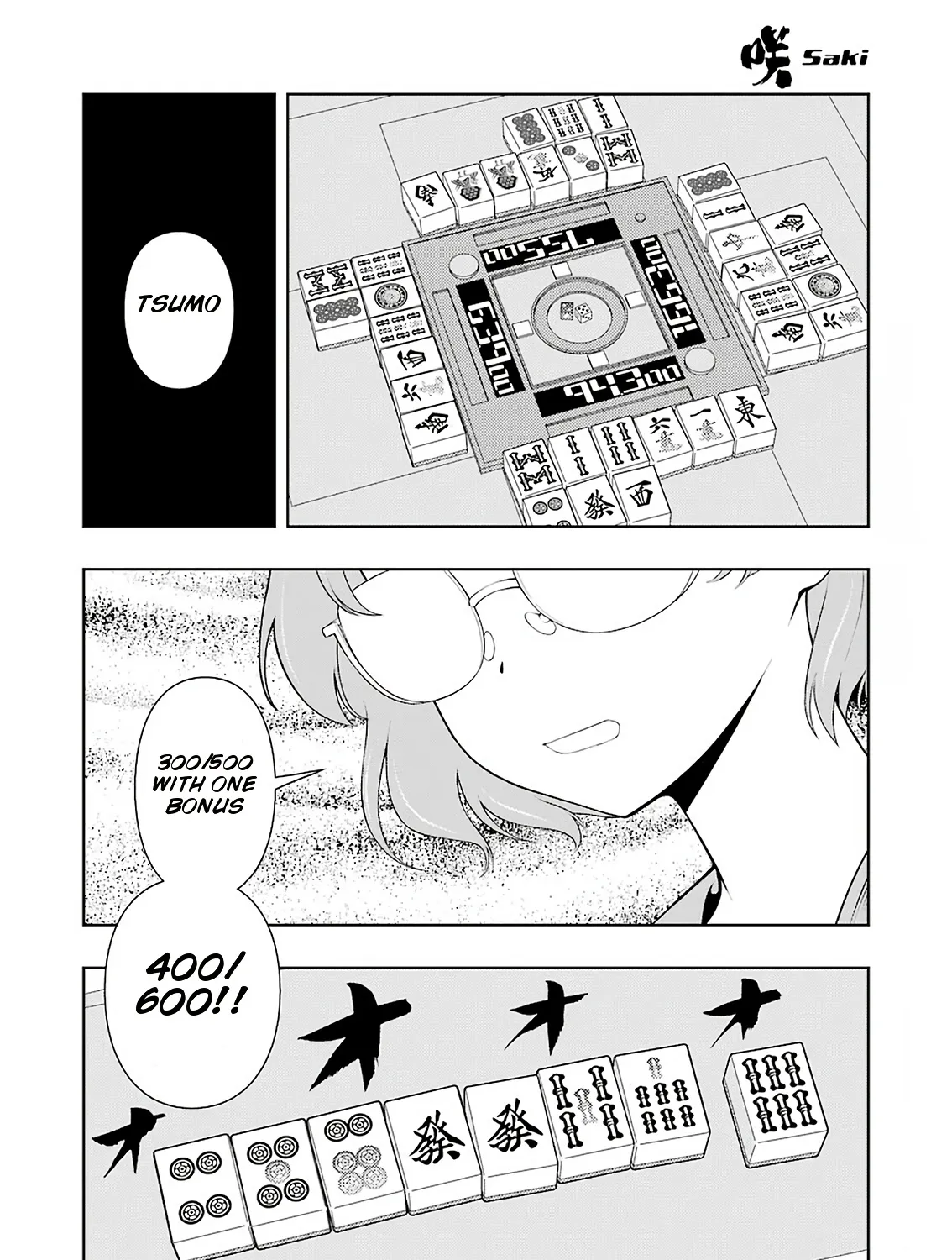 Saki Zinmanga X Chapter 226 Page 29