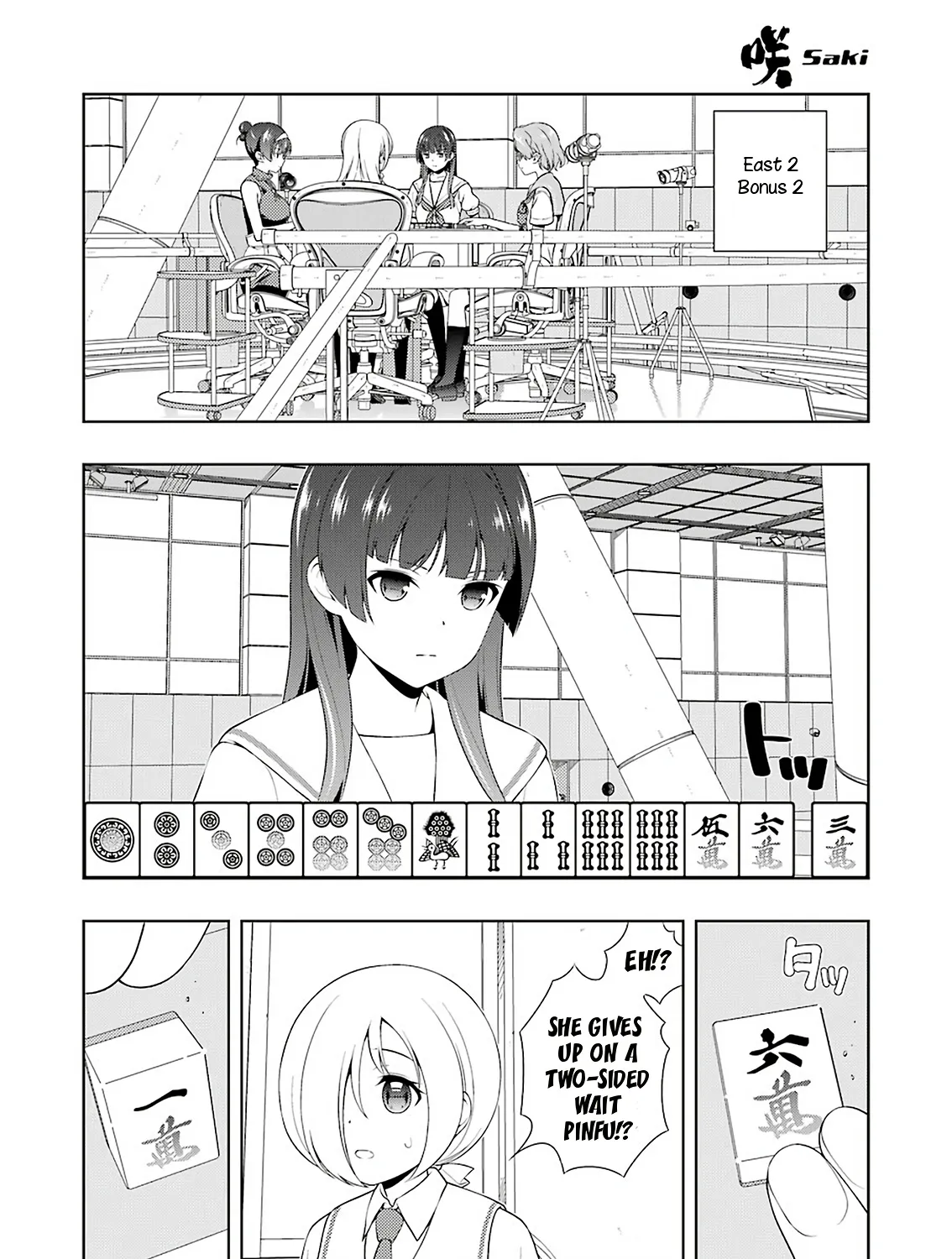Saki Zinmanga X Chapter 225 Page 17