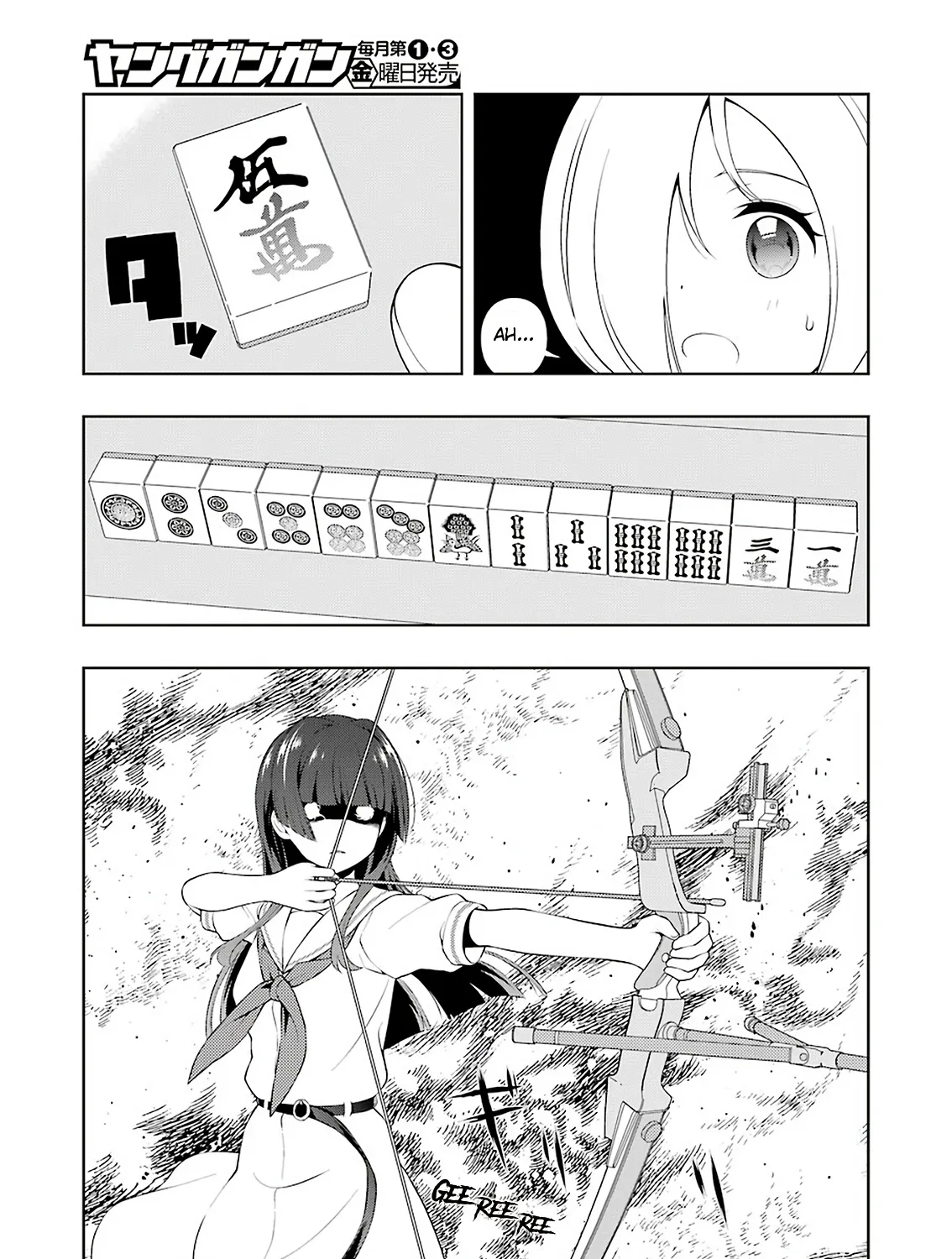 Saki Zinmanga X Chapter 225 Page 19