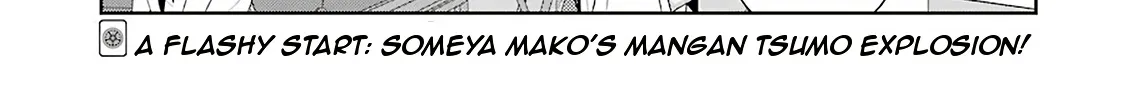 Saki Zinmanga X Chapter 224 Page 2