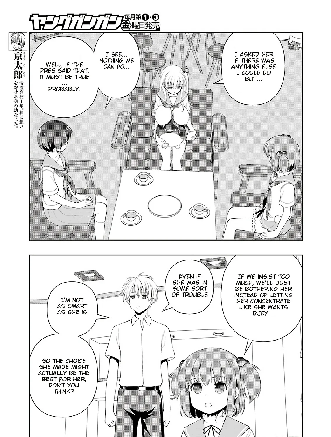 Saki Zinmanga X Chapter 224 Page 11