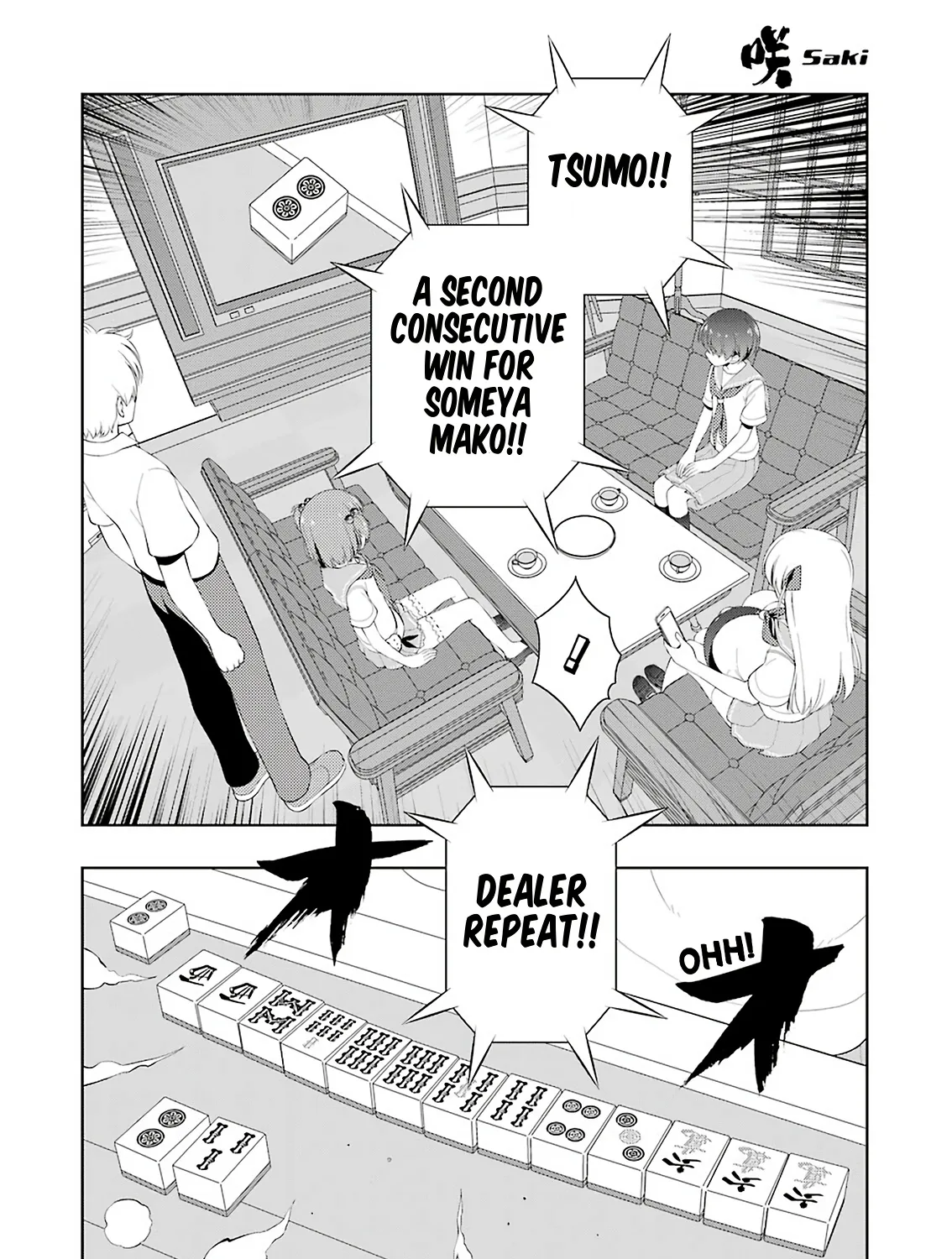 Saki Zinmanga X Chapter 224 Page 13