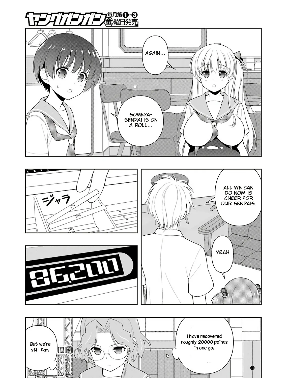 Saki Zinmanga X Chapter 224 Page 15