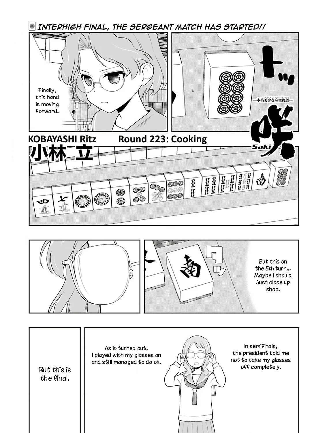 Saki Zinmanga X Chapter 223 Page 1