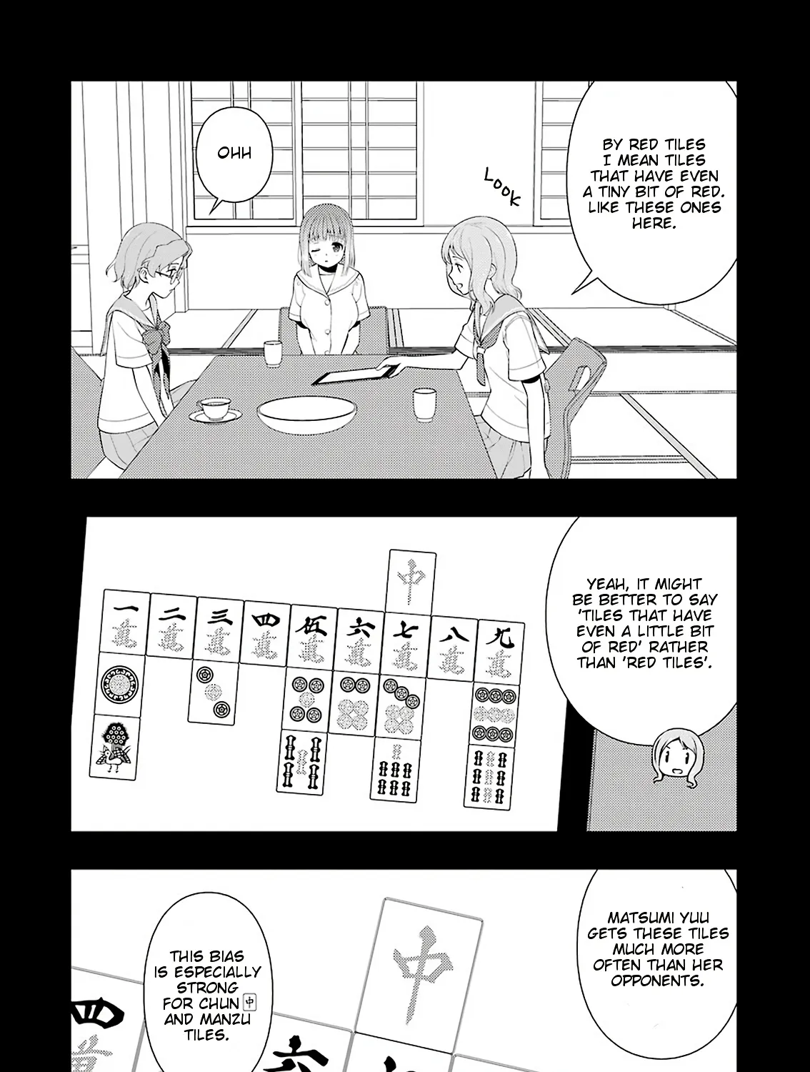 Saki Zinmanga X Chapter 223 Page 7