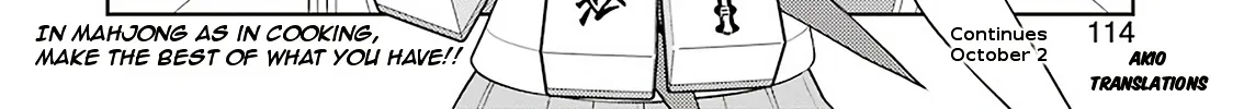 Saki Zinmanga X Chapter 223 Page 32