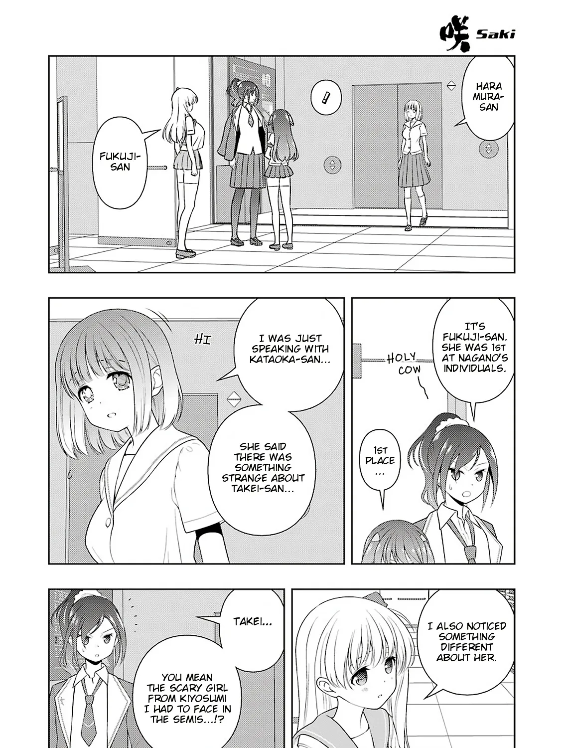 Saki Zinmanga X Chapter 222 Page 17